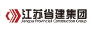 宝安省建集团