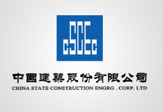 宝安中建集团