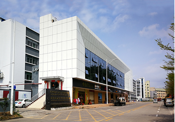 宝安住宅公寓幕墙修缮