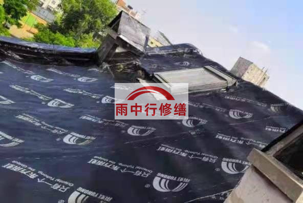 宝安屋面防水材料选用常见问题